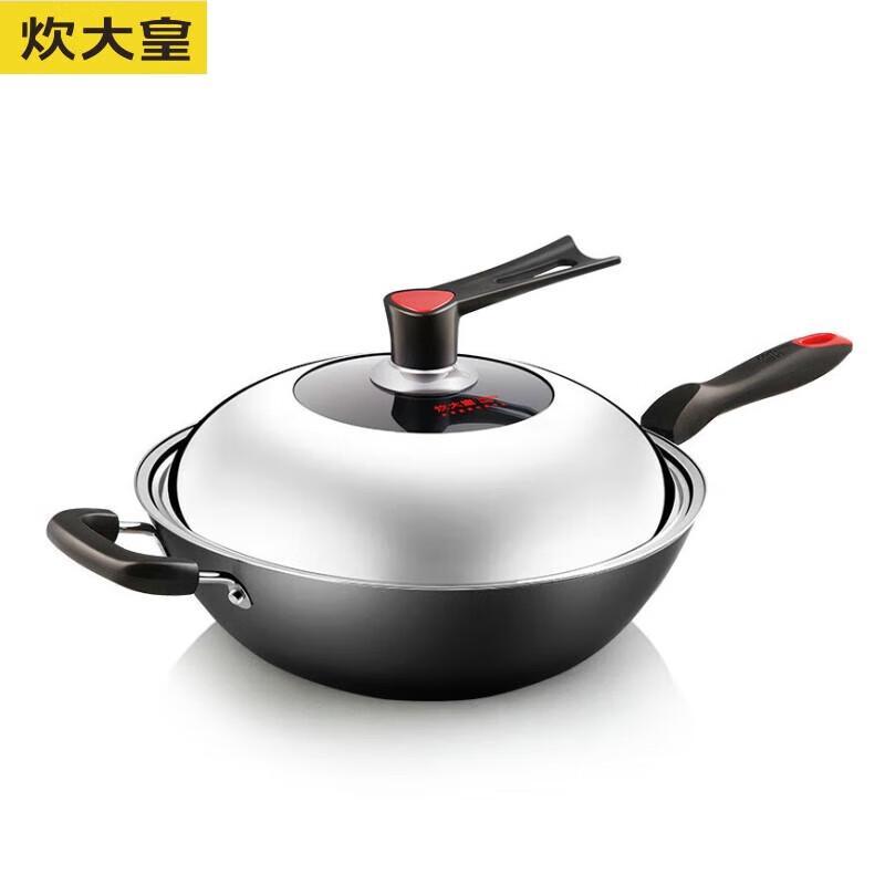 Chui Da Huang Heritage Non-Coated Cast Iron Wok