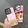 Anime Cute Cartoon Rilakkuma Movie For IPhone 17 16 15 14 13 12 11 Mini Pro Max Plus PC+TPU Back Phone Cover