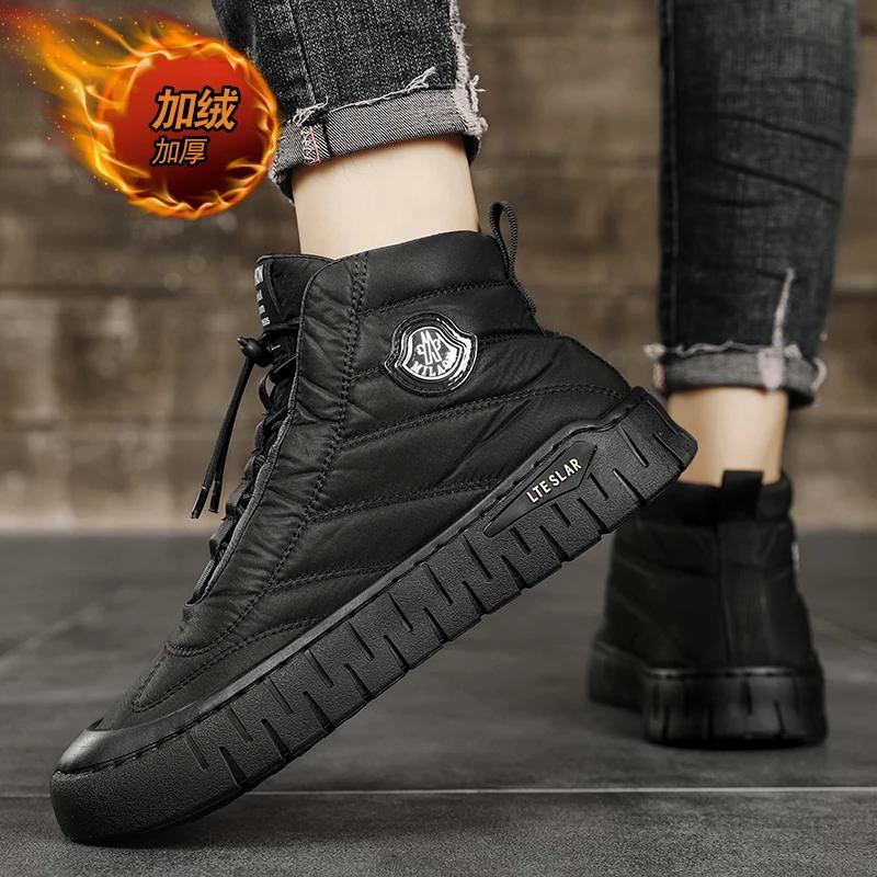 Winter Sport Shoes for Men Casual Sneaker Winter Boots for Men Loafers Sports and Leisure Male Sneakers Ankle Boots Round Toe