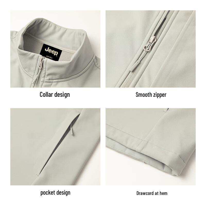 Jeep Men's Waterproof Fleece-Lined Stand-Collar Vest