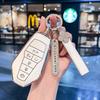 Luxury Key Case for GAC AION V Z03 - Fashionable Buckle Shell Car Accessory