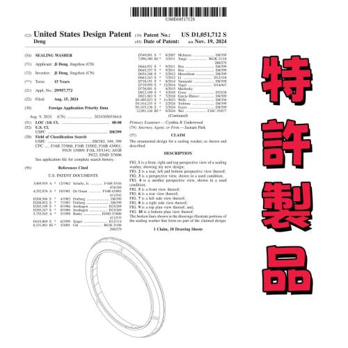 Bialetti Compatible Moka Express 3-Cup Gasket, 6 Replacement Sealing Rings, Food-Grade Silicone, High-Temperature and Durable, Patented, Widely Availa