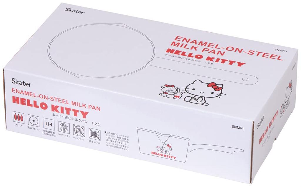 Skater Enamel Milk Sanrio Hello Kitty Tiny Double-Spout Pan, 15cm, 1.2L, & Chum, ENMP1-A