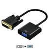 Aisens Aisens A147-0352/ Dvi Male - Vga Female Converter Cable