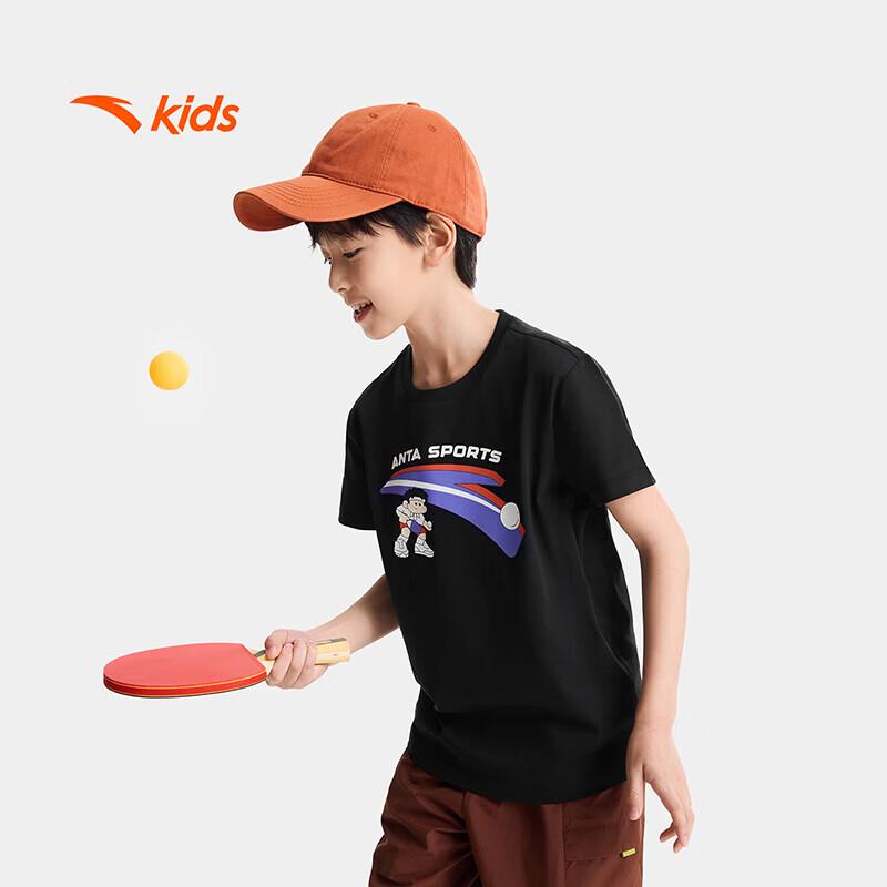 ANTA Kids Boys  Summer Knit T-Shirt 110