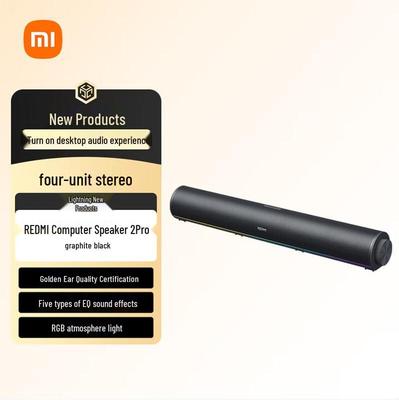 Xiaomi Redmi Computer Speaker 2 Pro CN Plug (adapter Included)