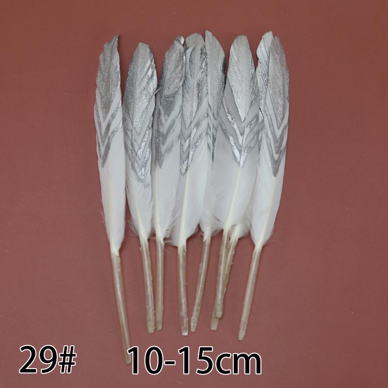 White Feathers for DIY Dream Catchers & Craft Decorations
