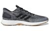 adidas PureBoost Dpr 'Carbon Grey' CM8319