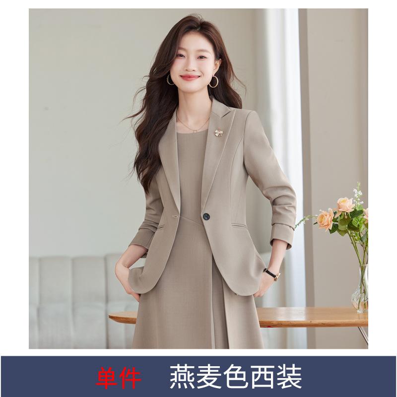Suit Suit Women's Spring and Autumn Fashion Temperament High-end Professional Suit Formal Suit Dress Two-piece Set