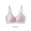 Grinding underwear Soft support Lifting non-marking underwear Fixed cup Small breasts gather and close sub-breasts Anti-sagging bra