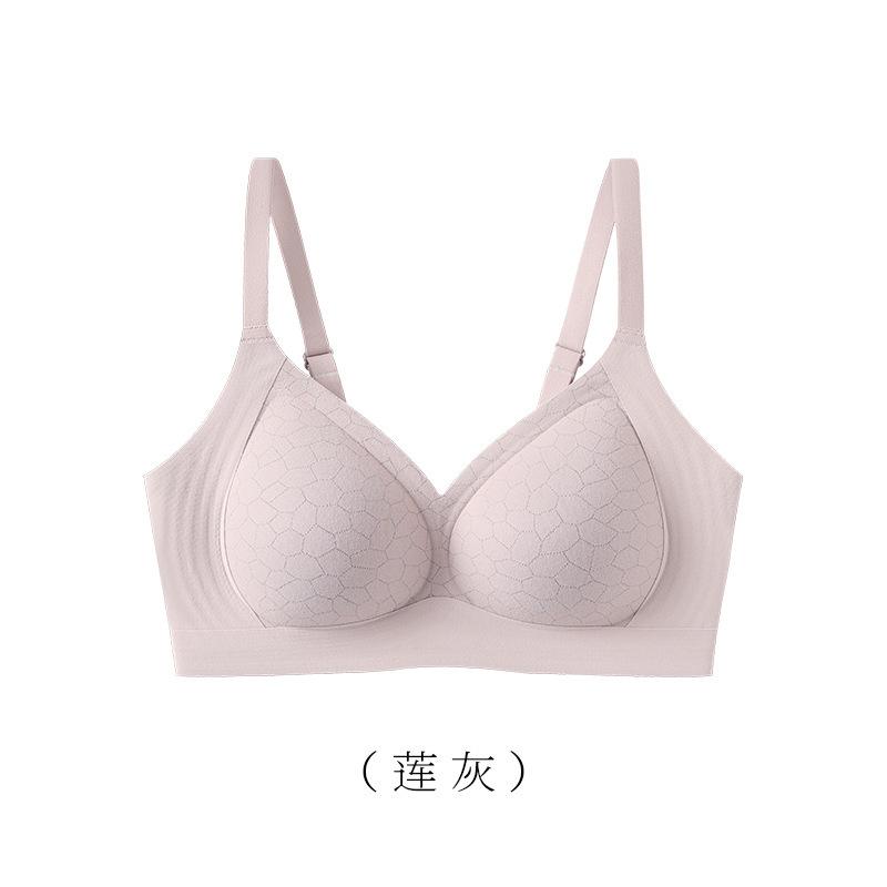 Grinding underwear Soft support Lifting non-marking underwear Fixed cup Small breasts gather and close sub-breasts Anti-sagging bra