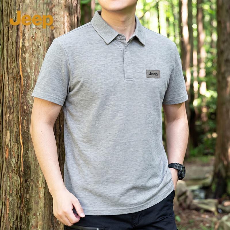Jeep Men s Seamless Short Sleeve Polo Shirt 4XL