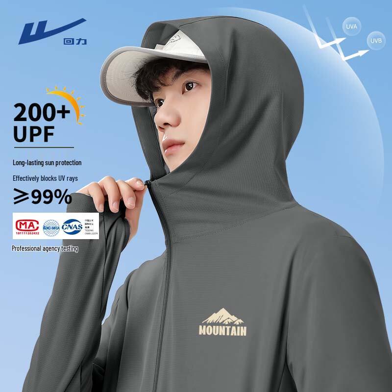 Warrior Men s Ice Silk UPF200+ Sun Protection Jacket M