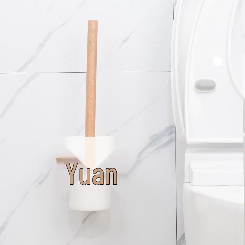 Cmaos Wall-Mounted Wooden Handle Toilet Brush Set