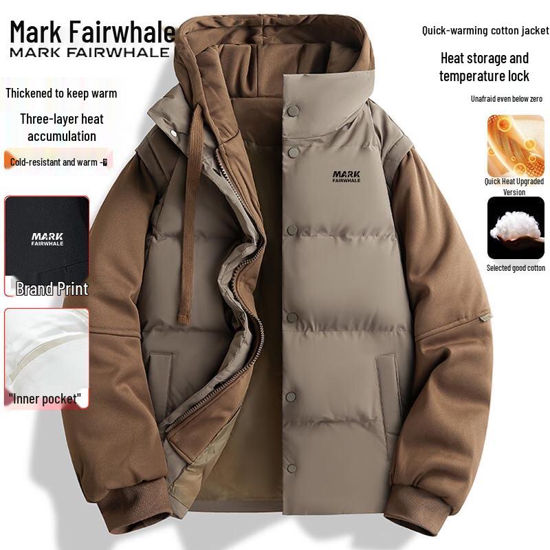 Mark Fairwhale Men's Autumn/Winter Casual Hooded Padded Jacket