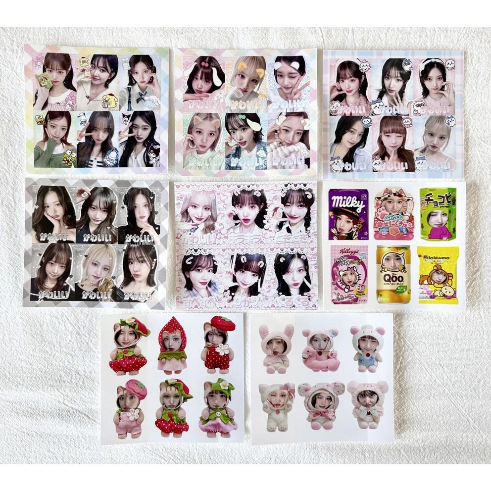 Ive Domusong Random Box Fruit Domusong Matjirashi Total 170 Sheets