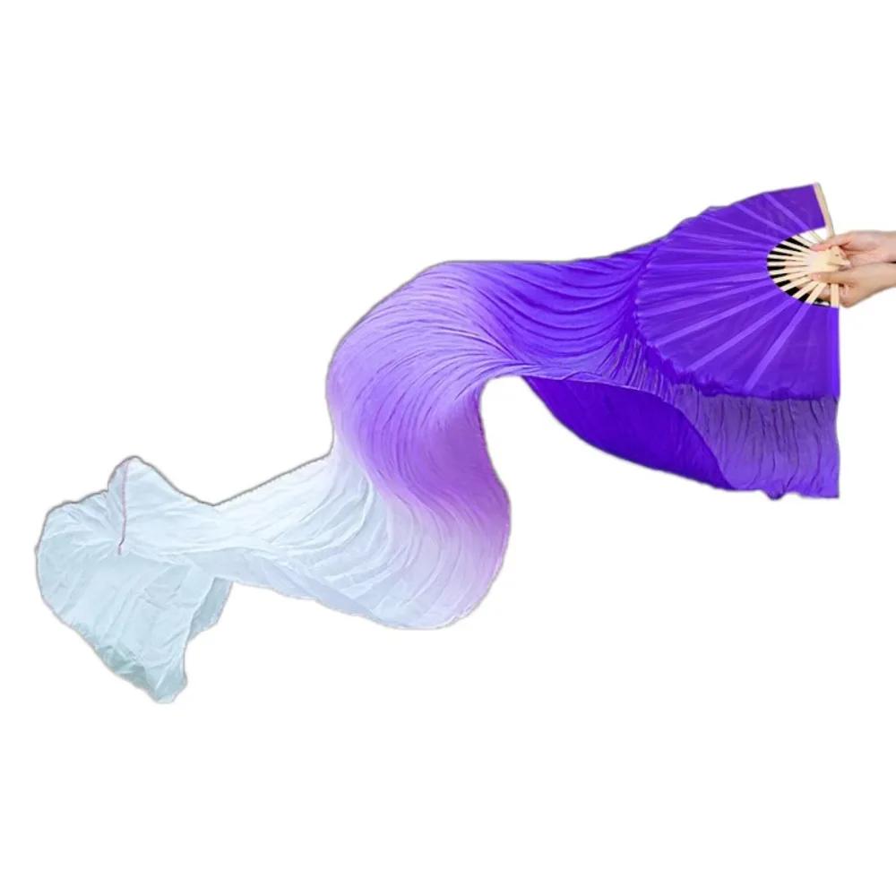 Exquisite 150cm Belly Dancing Fan Gradient Color Bamboo Dance Long Fan Chinese Style Imitation Silk Yangko Dance Props Women