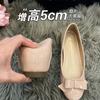 Sheepskin Version~ Inner Height Increase 5cm Single Shoes Women's 2025 Spring and Summer New Bow Small Fragrant Style with Skirt Ballet Shoes