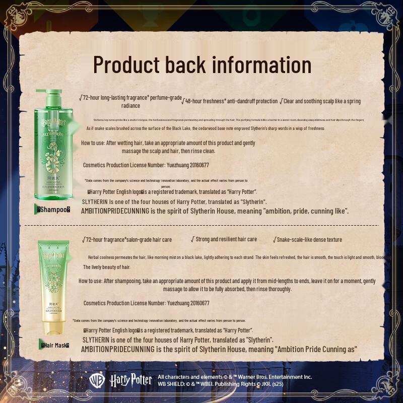 Adolph Harry Potter Greenfield Glory Scent Haarpflegeset