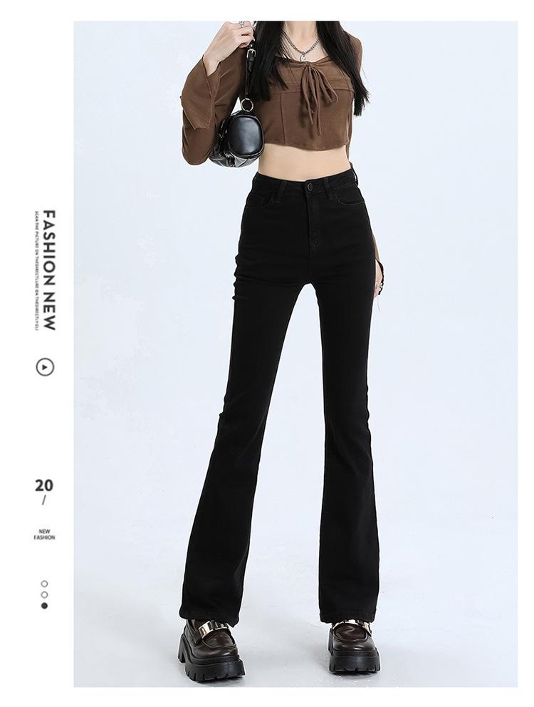 Women's Light Wash High-Waist American-Style Flared Jeans, Slim Fit, Elastic, Small Size, Washed Blue Horseshoe Design