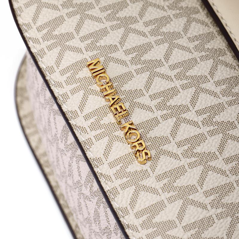Michael Kors MK Emilia Classic Monogram Coated Canvas Shoulder Crossbody Bag Small Women Bags Beige 35S2GU5C1B-CREME-MULTI-LEGER