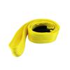 HFS(R) Tow Rope, 3.0 X 9.5 Ft (7.6 X 2.4 M), Breaking Strength, 6T