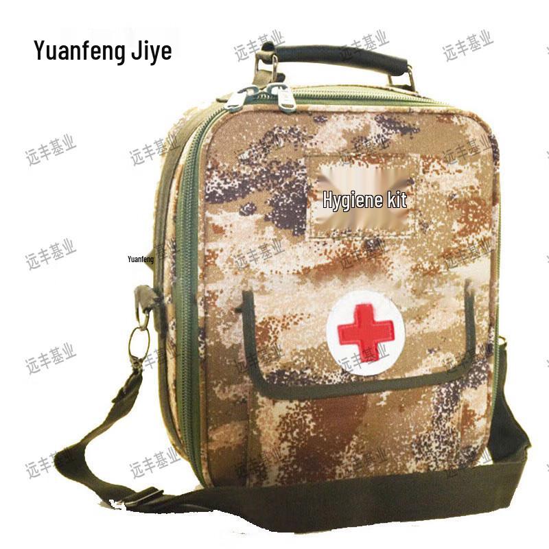 Portable Tactical Medic Bag