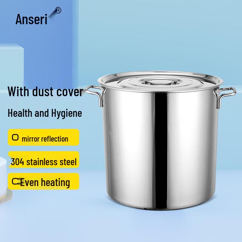 Anshairui 304 Stainless Steel Tall Water Bucket