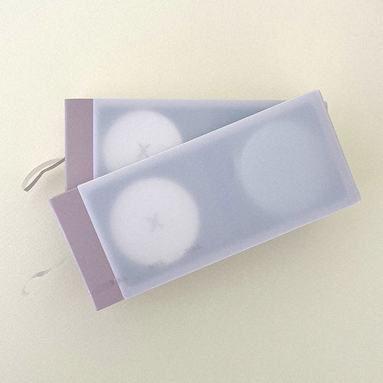 Soul Volume Lip Balm & Keyring Limited Special Set (+Lip Brush)