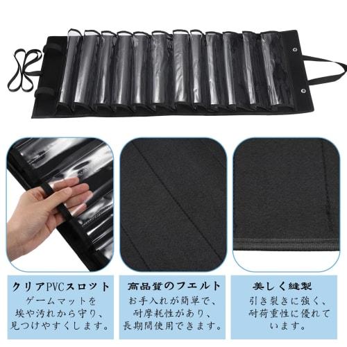 Sumnacon Playmat Storage Pocket, Card Game Mat Holder, Black, 12+1 Large Capacity