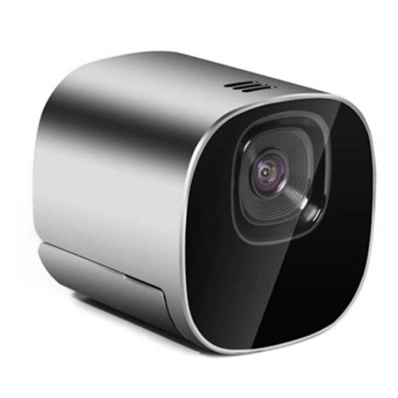 

Huawei TE10 Video Conferencing System (CN version)