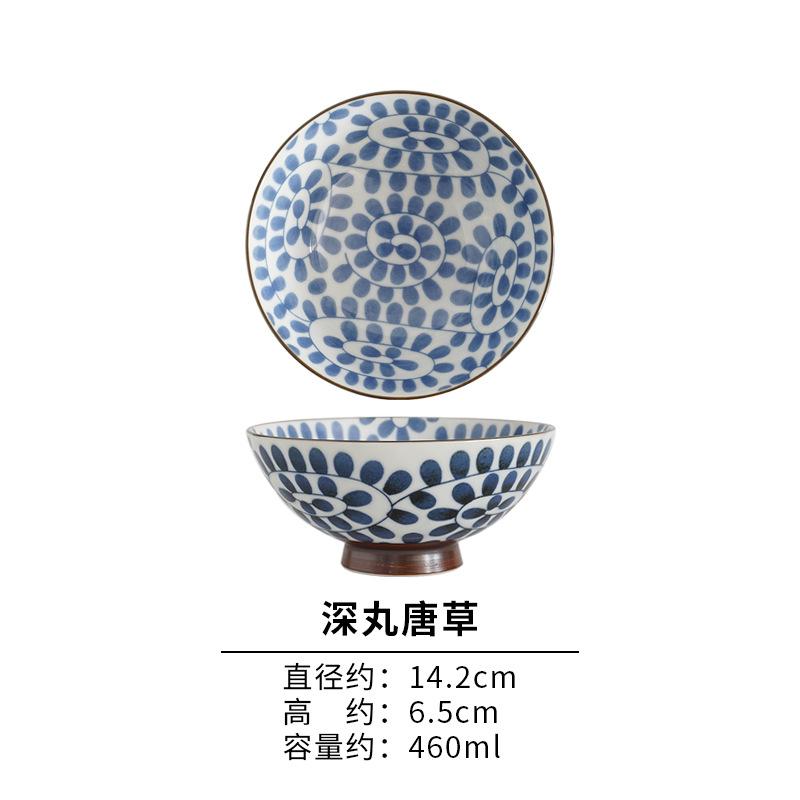 Japanese Creative and Style Design Rice Bowl Japanese Cuisine Tableware High-quality Ceramic Household Rice Bowl Soup Bowl