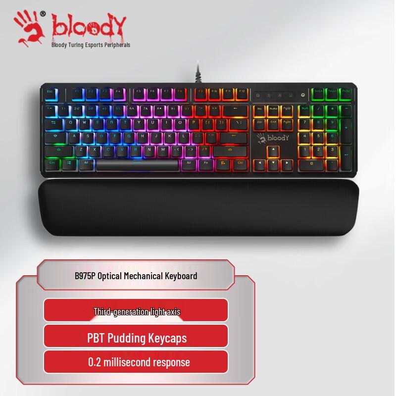 

A4TECH Bloody Дротова Механічна Ігрова Клавіатура