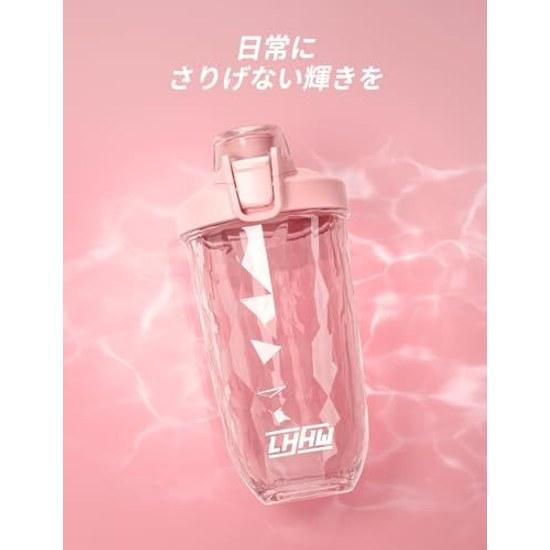 Rohanway (LHHW) Protein Shaker BPA-free made Tritan making shakes - 500ml full capacity 650ml (Pink)