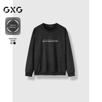 GXG Men's 2024 Letter Gradient Crew Neck Sweatshirt