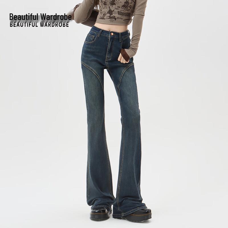 BEAUTIFUL WARDROBE Women s Retro Flared Jeans 2XL