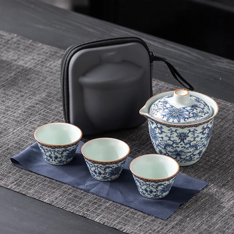 Jingmingli Portable Blue & White Celadon Teaware Set