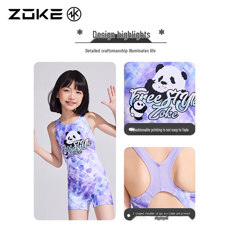 Zoke Girls' One-Piece Sport Swimsuit
