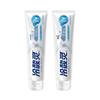Leng Suan Ling Anti-Sensitivity Whitening Enzyme Toothpaste