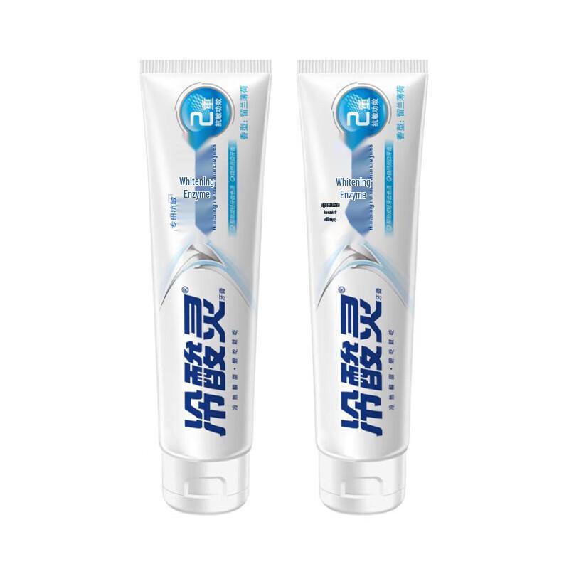 Leng Suan Ling Anti-Sensitivity Whitening Enzyme Toothpaste