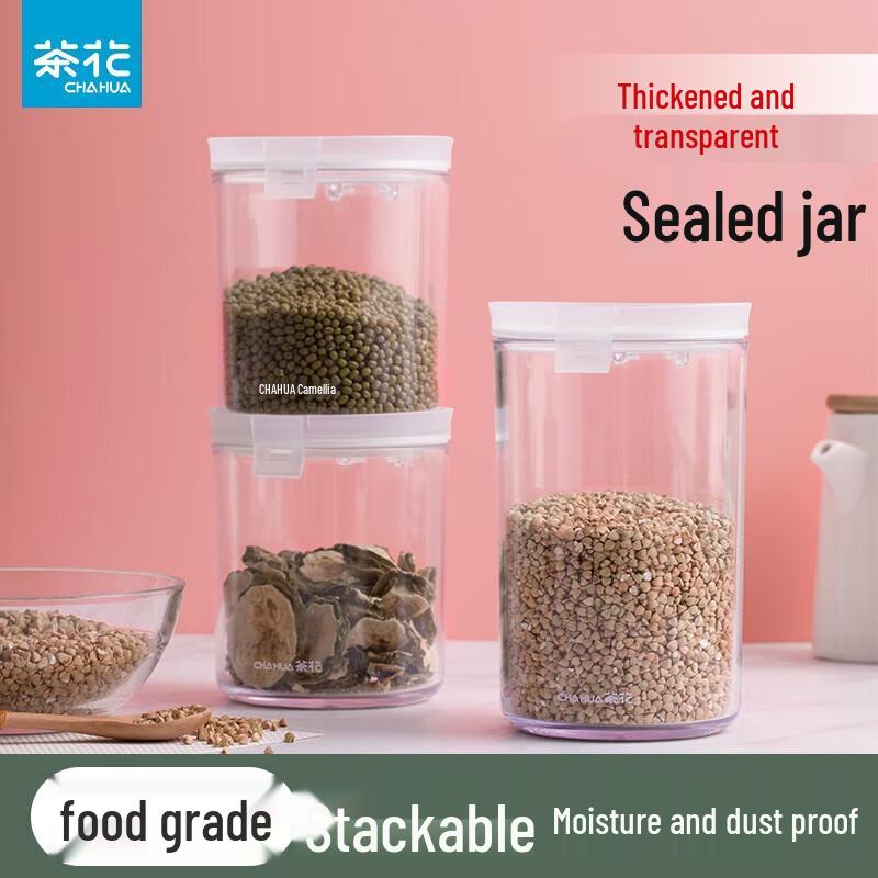 Camellia Plastic Food Storage Jar 950ML