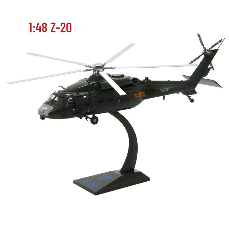 Junshi Z-20 Black Hawk Alloy Helicopter Model