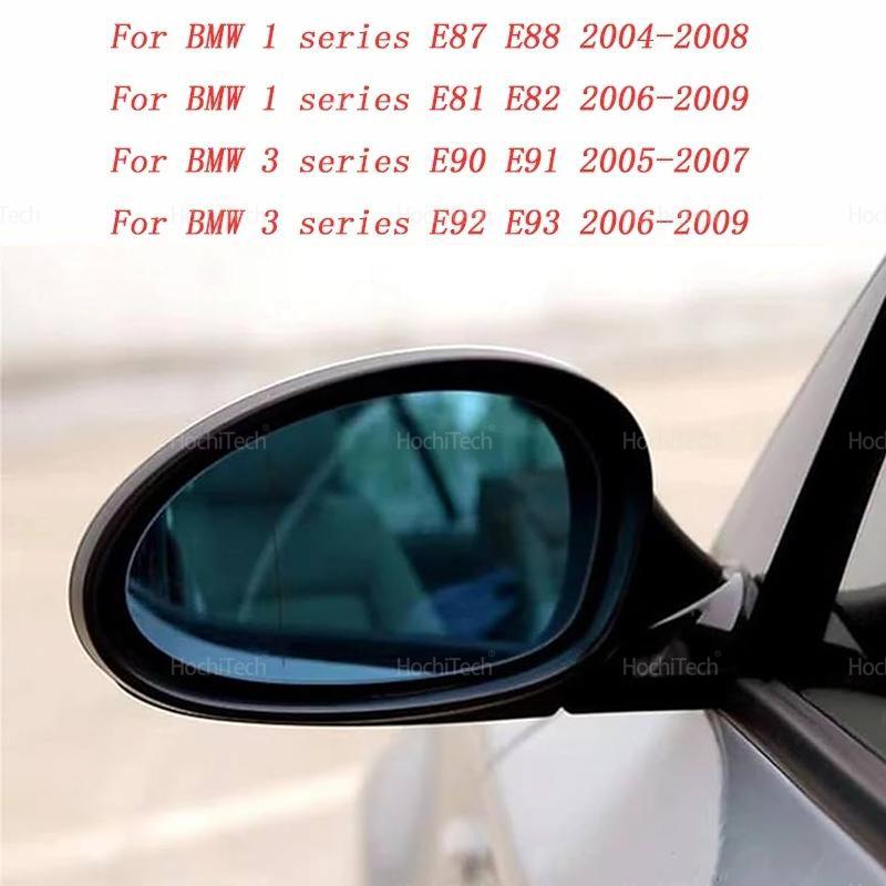 For BMW 1 3 Series E81 E82 E87 E88 E90 E91 E92 E93 Pre-LCI Original Style Accessorie Replacement Rearview Side Mirror Covers Cap