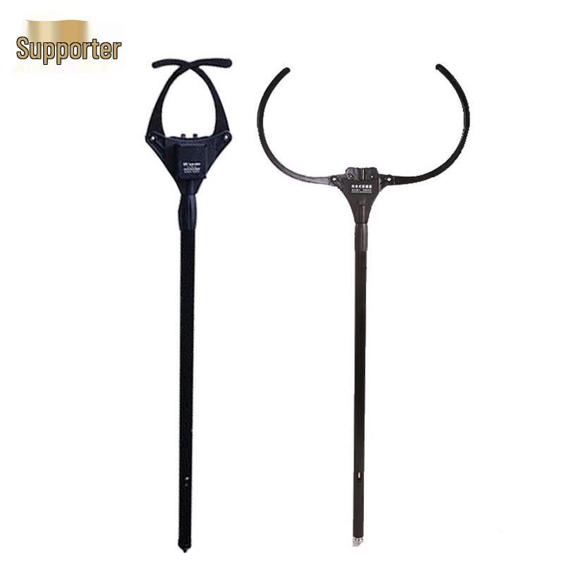 Supporter Aluminum Alloy Telescopic Restraint Fork