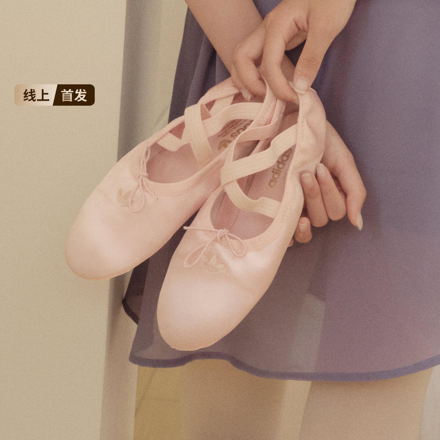 Adidas Originals Kids  Dance Shoes Kids 28