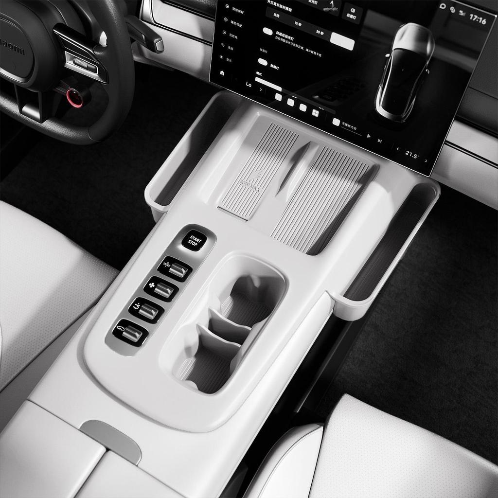 SU7 Center Console Silicone Storage Mat: Fits 25 Models, Multi-functional Full Coverage Car Accessory