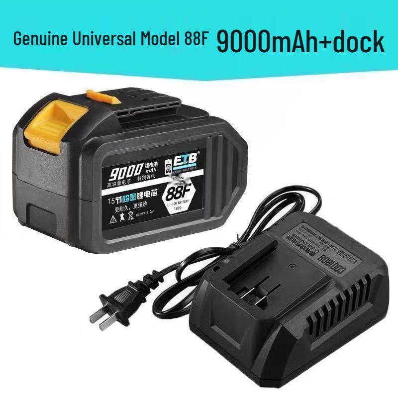 Compatible Lithium Battery for Dayi 48VF/88VF Impact Wrench, Angle Grinder, Electric Hammer