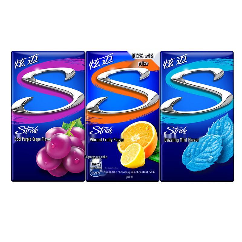 Stride Sugar-Free Chewing Gum Assorted Flavors