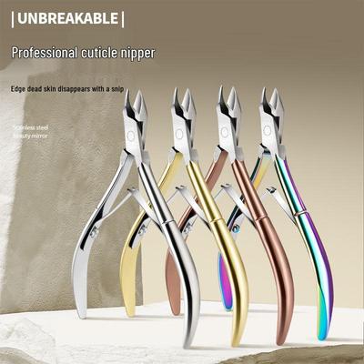 Professional D501 Stainless Steel Cuticle Nippers: Easy Hangnail and Dead Skin Removal, Double-Pronged Scissors for Manicures