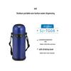Zojirushi SJ-TG08 800ml Vacuum Insulated Bottle